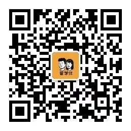 留学伴微信公众号二维码